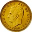 Spain 1 Peseta Juan Carlos I 1980 (80) Proof KM# 816 JUAN CARLOS I REY DE ESPAÑA 1980 coin obverse