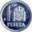 Spain Peseta Juan Carlos I 1987/E-87 Proof KM# 828 E-87 1 PESETA M coin reverse