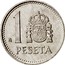 Spain Peseta Juan Carlos I 1989 Mintage included in KM#832, 1989 KM# 821 1 PESETA PLVS VLTRA M coin reverse