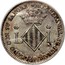 Spain Real Fernando VII Valencia 1809 LL KM# 80 RENUEVA VAL SU JURAM SELLADO CON SU SANGRE coin reverse