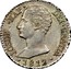 Spain 1 R Joseph Napolean 1812 AI KM# 553 JOSEPH NAP DEI GRATIA 1812 coin obverse
