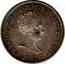 Spain Real Sevilla 1850 RD KM# 518.3 ISABEL 2A POR LA GRACIA DE DIOS Y LA CONST. 1850 coin obverse