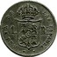 Spain Real Isabel II 1853 KM# 598.2 1 RL REINA DE LAS ESPAÑAS coin reverse