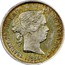 Spain Real (2 Reales de Vellon) Isabel II 1859 KM# 606.2 ISABEL 2A POR LA G DE DIOS Y LA CONST 1859 coin obverse