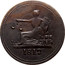 Canada 1/2 Penny Imitation Tiffin 1812 1812 coin reverse