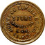 Canada $2 Lumber Co. Ltd. Store Horwood N.D.B. Token ND HORWOOD LUMBER CO. Ltd. NEWF'L'D STORE CAMPBELLTON N.D.B. coin obverse