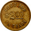 Canada $2 Lumber Co. Ltd. Store Horwood N.D.B. Token ND GOOD FOR $2ºº IN TRADE coin reverse