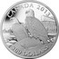 Canada 300 Dollars Eagle 2013 KM# 1391 CANADA 2013 300 DOLLARS CD coin reverse
