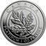 Canada 300 Dollars Maple Leaf Forever 2014 Proof CANADA 2014 LC 9995 PLATINUM 1 OZ PLATINUM coin reverse
