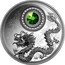 Canada 5 Dollars Birthstones. August 2016 KM# 2110.8 CRR coin reverse