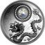 Canada 5 Dollars Birthstones. June 2016 Proof KM# 2110.6 CRR coin reverse