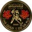 Canada 50 Dollars Vancouver Olympics 2010 KM# 1029a 2010 9999 FINE GOLD 1 OZ OR PUR coin reverse