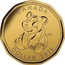 Canada Dollar Baby Gift 2015 KM# 1850 CANADA DOLLAR 2015 AG coin reverse