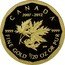 Canada Dollar Three maple leaves 2012 Proof KM# 1213 CANADA 2007-2012 9999 9999 FINE GOLD 1/20 OZ OR PUR coin reverse