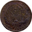 Canada One Penny Montréal Bank Token 1842 PC-2B KM# Tn19 PROVINCE OF CANADA BANK OF MONTREAL coin reverse