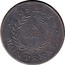 Canada Un SOU J Roy Montreal token ND LC-20A1 J H ROY *∙* ∙ MONTREAL UN SOU coin obverse