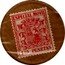 Spain 1.25 Pesetas (Especial Movil) ESPECIAL MOVIL 1.25 PESETAS coin obverse