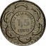 Spain 1,5 Euro Drakkar Escandinavo - Series I 2018 ♔M 1,5 EURO HISTORIA DE LA NAVEGACION coin reverse