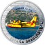 Spain 1,5 Euro History of Aviation - Canadair CL-215 2020 ♔M ESPAÑA 2020 CANADAIR CL-215 coin obverse