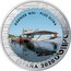 Spain 1,5 Euro History of Aviation - Dornier Wal Plus Ultra 2020 ♔M ESPAÑA 2020 DORNIER WAL - PLUS ULTRA coin obverse