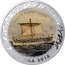 Spain 1,5 Euro Nave de Combate Fenicia - Series I 2018 ♔M KM# 217 M NAVE DE COMBATE FENICIA ESPAÑA 2018 coin obverse