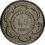 Spain 1,5 Euro Navio Spanish- Series I 2018 ♔M HISTORIA DE LA NAVEGACION 1,5 EURO coin reverse
