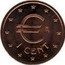 Spain 1 Cent Churriana 1998 X# ME61 1 CENT coin reverse