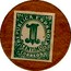 Spain 1 Centimo (Numeral) REPUBLICA ESPAÑOLA 1 CENTIMO CORREOS coin obverse