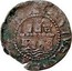 Spain 1 Dobler Philip III 1600 ND VNIVER EBVSI DNS coin reverse
