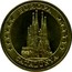 Spain ECU Catalunya 1994 X# M62 EUROPA CATALUNYA coin reverse