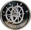 Spain 1 ECU Homage to the Navy - Nautillus 1996 ♔M X# M16 NAUTILUS coin reverse