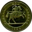 Spain ECU Madrid 1994 X# M63 ECU 1994 coin obverse