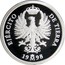 Spain 1 Euro Army 1998 X# ME57 EJÉRCITO DE TIERRA 19 98 coin reverse