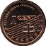 Slovakia 1 Cent Slovakia tatry pattern 2004 PATTERN ESSAI VZORKA 1 CENT coin reverse