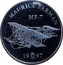 Spain 1 Euro Tribute to the National Aviation - MF-7 1997 ♔M X# ME53 MAURICE FARMAN MF-7 19 97 coin reverse