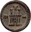 Spain 1 Maravedi (Segovia Acueduct) I coin reverse