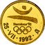 Spain 1 Peseta Barcelona '92 1992  BARCELONA '92 25 VII 1992 M coin obverse