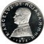 Malta 1 Scvdo Angelo 1978  X# 72 FR ANGELVS DE MOJANA M M H H 1978 coin obverse