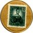 Spain 10 Centimos Mariana Pineda dark green 1938 CORREOS 10 CTS MARIANA PINEDA REPUBLICA ESPAÑOLA coin obverse