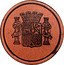 Spain 10 Centimos Numeral ND (1938)  PLUS ULTRA coin reverse