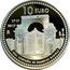 Spain 10 Euro 300 Years of the Naval Academy 2017 M Proof 10 EURO 1717 2017 M REAL COMPAÑIA DE GUARDIAS MARINAS coin reverse