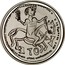 Spain 10 Euro 4th Series Numismatic Treasures - Dinero by Alphonse VIII 2012 10 coin reverse