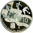 Spain 10 Euro FIFA World Cup - Russia 2018 2017 M Proof ♔M 10 EURO COPA MUNDIAL DE LA FIFA RUSIA 2018 coin reverse