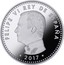 Spain 10 Euro International Year of Sustainable Tourism for Development 2017 M 2017 FELIPE VI REY DE ESPAÑA coin obverse