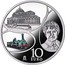 Spain 10 Euro The Age of Iron and Glass 2017 M ♔M 10 EURO coin reverse