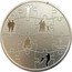 Ukraine 10 Hryven 25th anniversary of the Constitution of Ukraine 2021 КОНСТИТУЦІЯ УКРАЇНИ coin reverse
