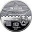 Ukraine 10 Hryven Kiev fortress 2021 УКРАЇНА 10 ГРИВЕНЬ 2021 coin obverse