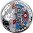 Ukraine 10 Hryven Reshetylivka Carpet Weaving 2021 Proof РЕШЕТИЛІВСЬКЕ КИЛИМАРСТВО coin reverse