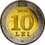 Moldova 10 Lei 30th anniversary of the National Bank of Moldova 2021 R 2021 10 LEI coin reverse
