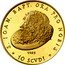 Malta 10 Scvdi (Andrew Bertie) X# 147 S IOAN BAPT ORA PRO NOBIS 1989 10 SCVDI coin reverse